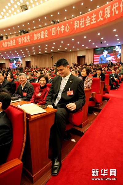姚明當選上海政協委員出席會議